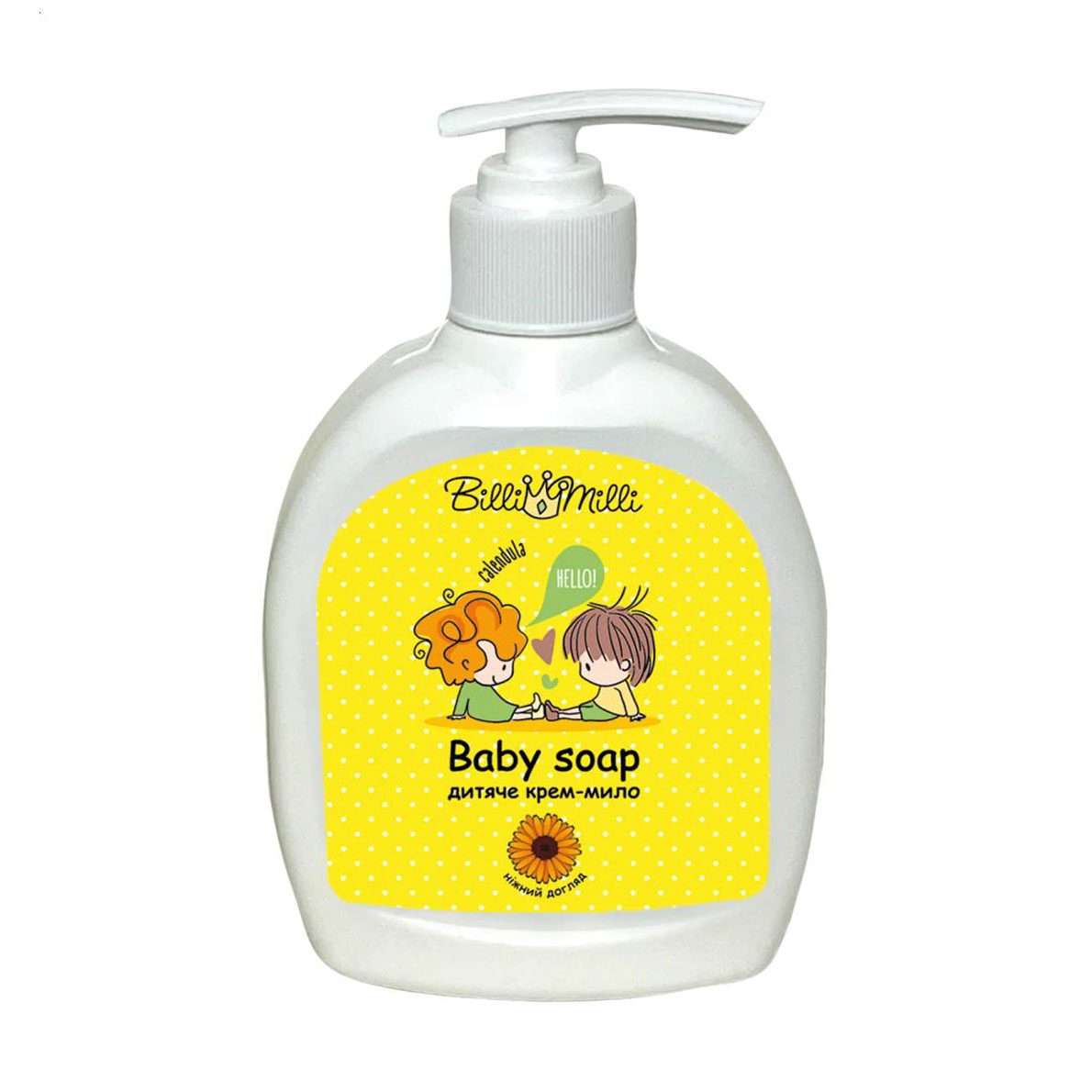 Дитяче рідке мило Billi Milli Ніжний догляд Календула, 300 мл